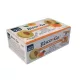 Nutri Free Bisco&Go gluténmentes kajszibarack lekvárral töltött linzer 160 g